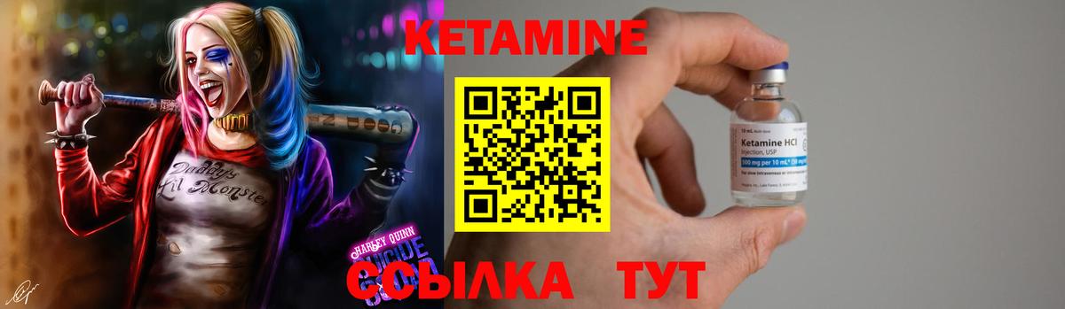 APVP Санкт-Петербург