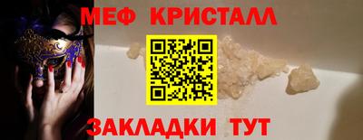 винт Бузулук