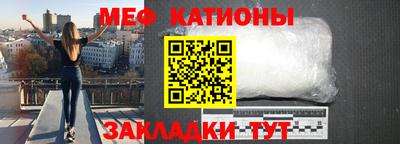 винт Бузулук