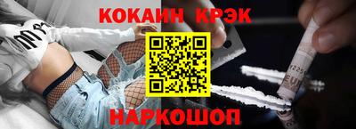 винт Бузулук