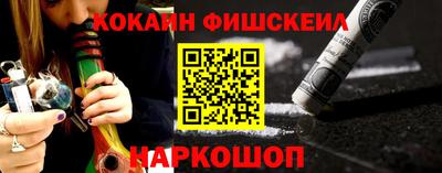 mdma Бугуруслан