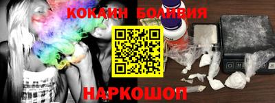 mdma Бугуруслан