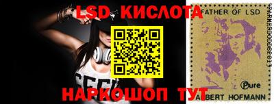 винт Бузулук