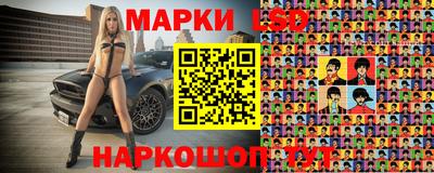 mdma Бугуруслан