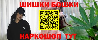 винт Бузулук