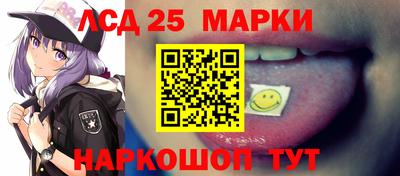 винт Бузулук