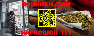 винт Бузулук