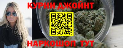 винт Бузулук