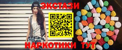 винт Бузулук
