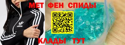 mdma Бугуруслан