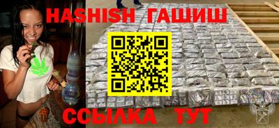 mdma Бугуруслан