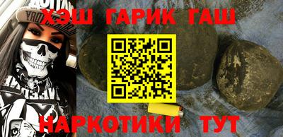 винт Бузулук