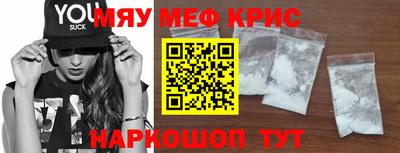 гашик Будённовск